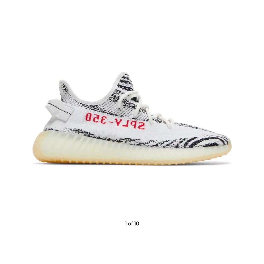 Yeezy Boost 350- New in Box